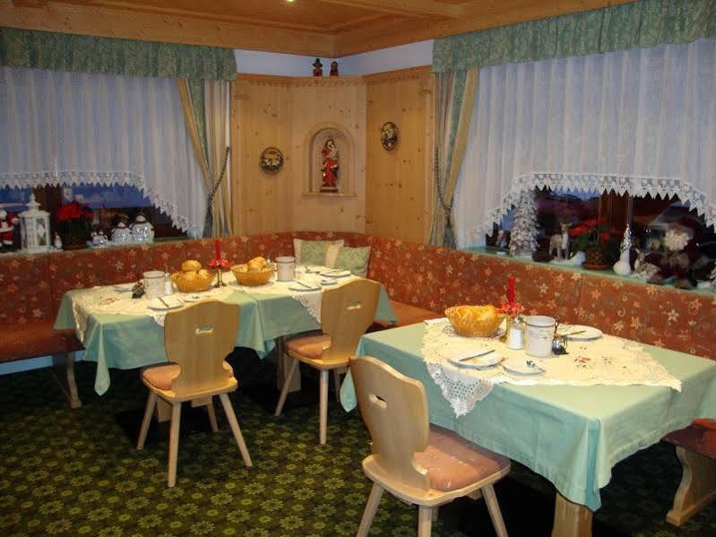 ハウス ゾネンシャイン ゼルデン エクステリア 写真